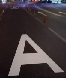 ПОЛОСА ДЛЯ ОБЩЕСТВЕННОГО ТРАНСПОРТА