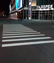 РАЗМЕТКА ПЕШЕХОДНЫЙ ПЕРЕХОД